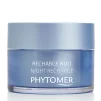 Регенерирующий ночной крем Phytomer Night Recharge Youth Enhancing, 50 мл - 1