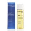 Зміцнююча олія від розтяжок Phytomer Seatonic Stretch Mark and Firming Oil, 125 мл - 2