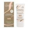 BB-крем для всіх типів шкіри Embryolisse BB CREAM - COMPLEXION ILLUMINATING VEIL, 30 мл - 2