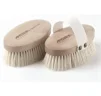 Щітка для сухого пілінгу - Arosha Natural Brush - 2