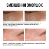 Крем-ліфтинг для повік з освітлювальним ефектом INSTYTUTUM Truly-Transforming Brightening Eye Cream - 3