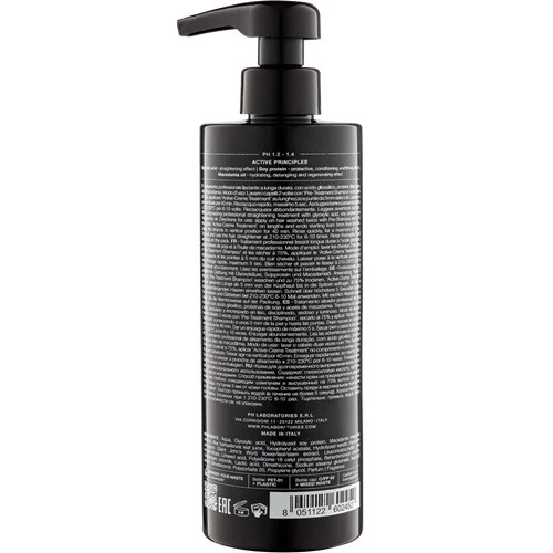 pH PURE STRAIGHT Крем-актив для випрямлення волосся 500мл