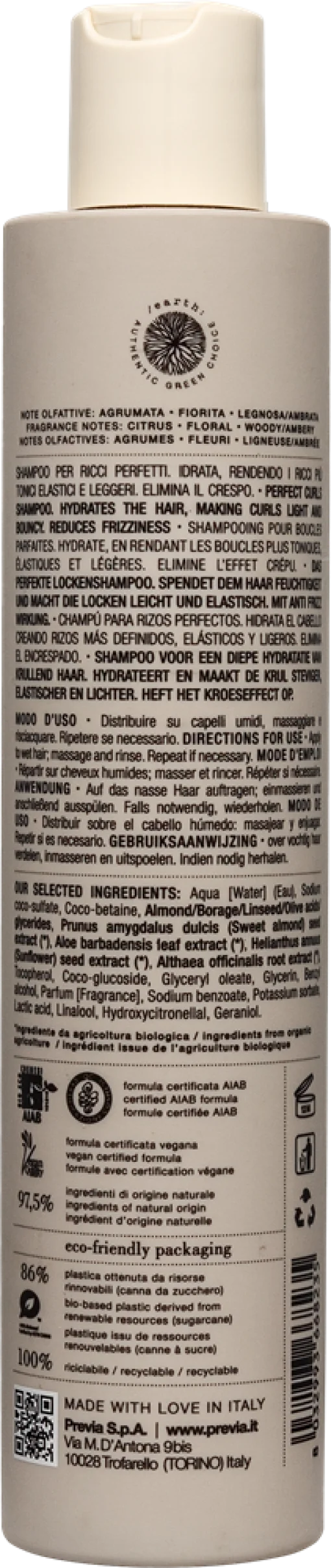 Previa CurlFriends Шампунь для чудових локонів 250мл