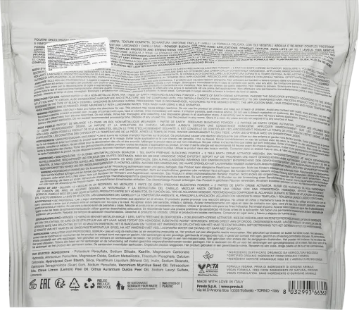 Previa EARTH Обесцвечивающая пудра Free Hand 450гр