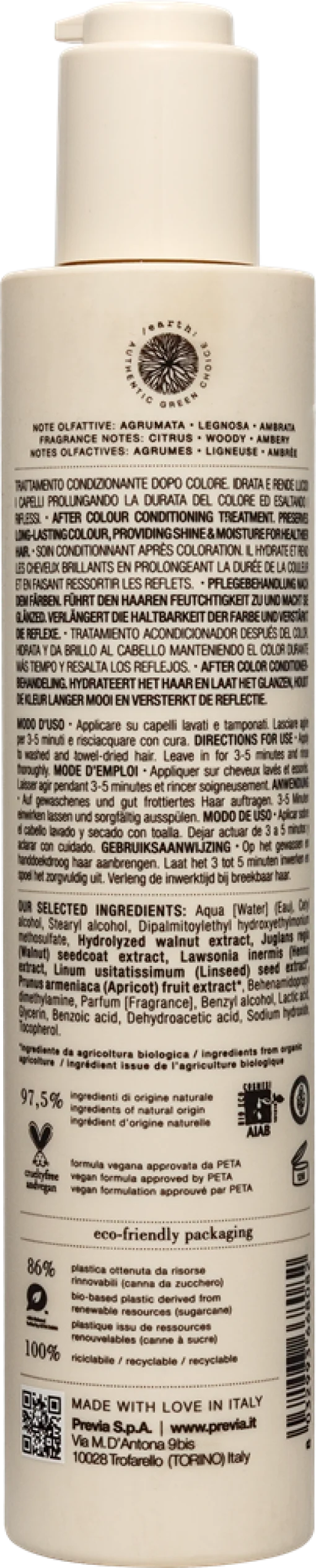 Previa Keeping After Color Кондиціонер Блиск кольору 250мл