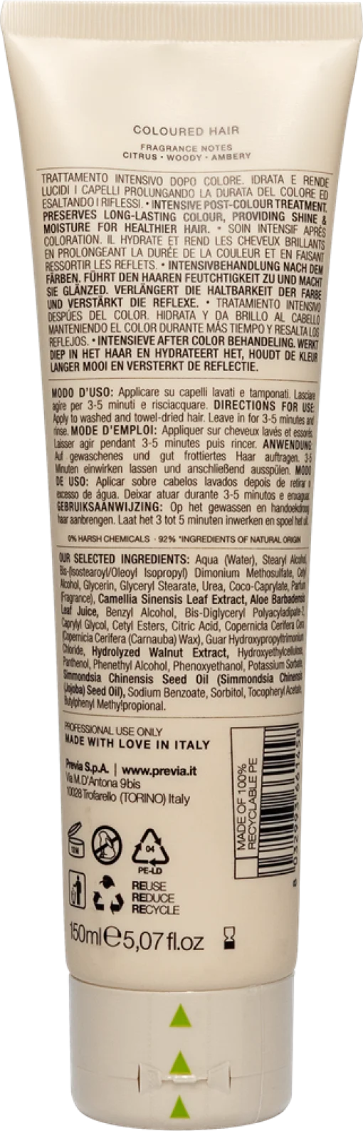 Previa Keeping After Color Маска Блиск кольору 150мл
