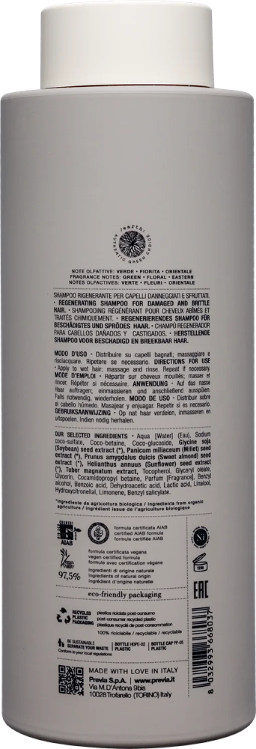 Previa RECONSTRUCT REGENERATING Філлер шампунь 1000мл