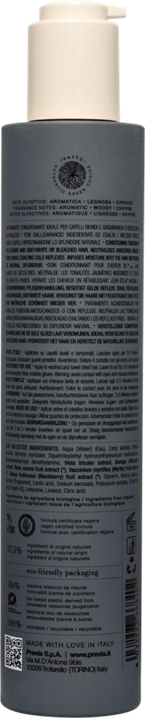 Previa Silver Кондиціонер "Срібний блиск" 250мл