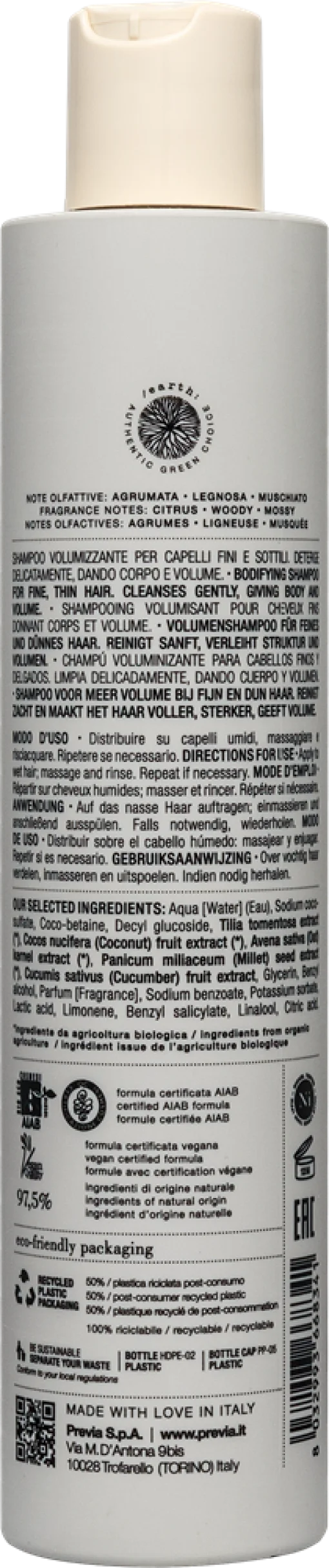 Previa Volumising Шампунь для добавления объема 250мл