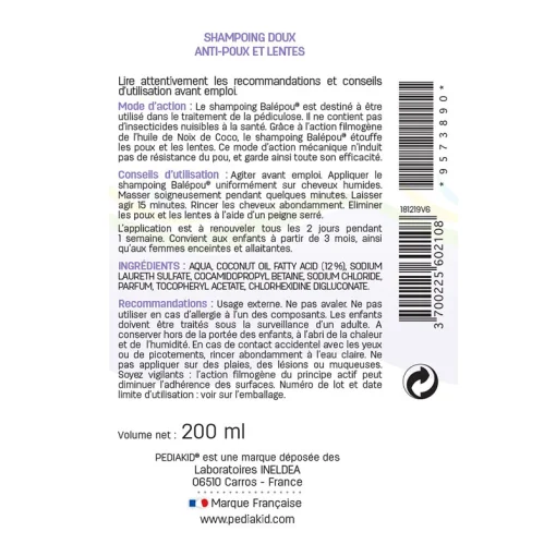 Натуральний шампунь проти вошей та гнид для дітей від 3 міс / BALEPOU SHAMPOING 200 мл (PK21)