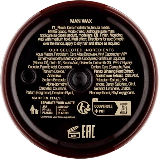 Previa MAN Віск 100 мл