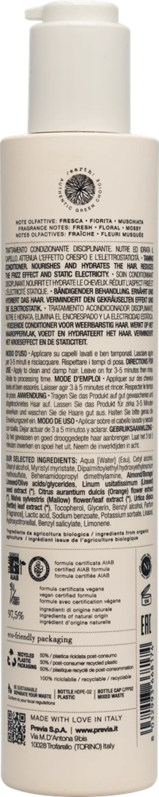 Previa Smoothing Укрощающий кондиционер 200мл