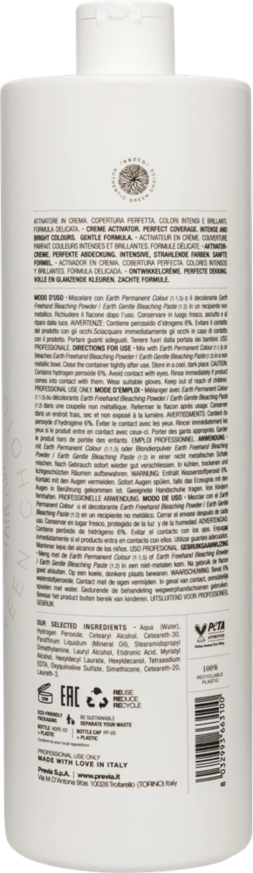 Previa EARTH  Крем-активатор 20VOL 6% 1000мл