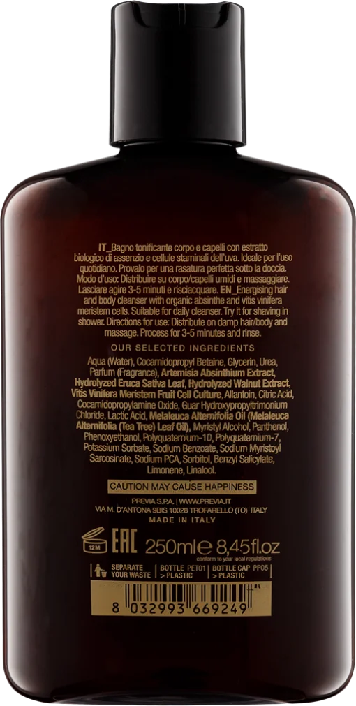 Previa MAN Ванна для тіла і волосся 1000 мл