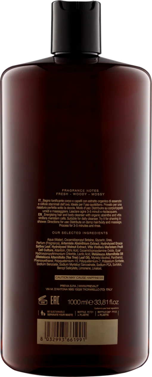 Previa MAN Ванна для тіла і волосся 1000 мл