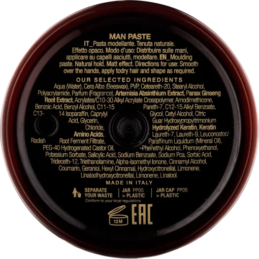 Previa MAN Паста для волосся 100 мл