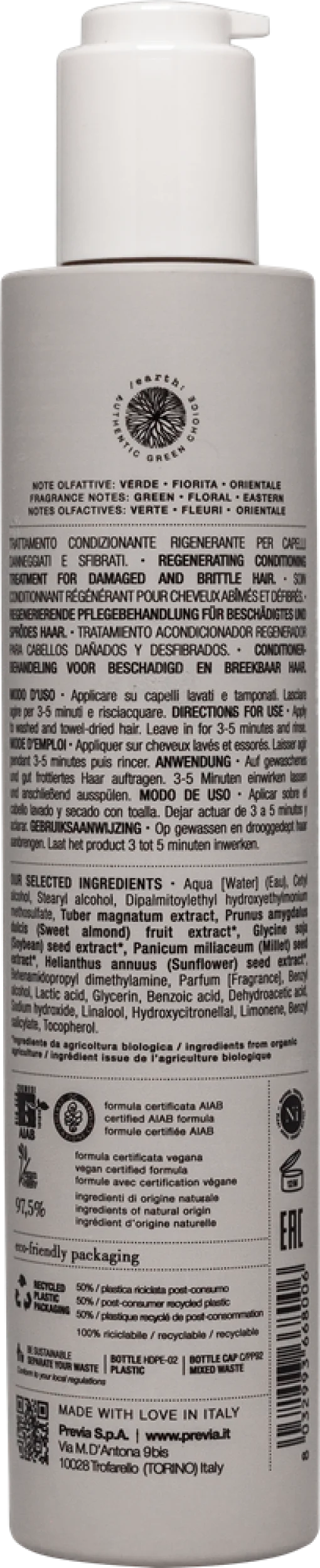 Previa RECONSTRUCT REGENERATING Філлер кондиціонер 250мл