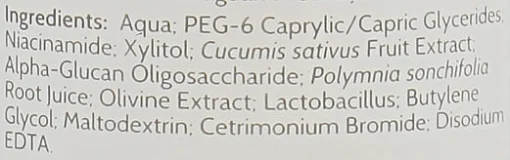 Гідроактивна міцелярна вода із зволожуючою дією Cantabria Labs Endocare Hydractive Micellar Solution
