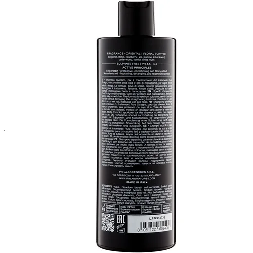 pH PURE STRAIGHT Безсульфатний шампунь для гладкості випрямленого волосся 400мл