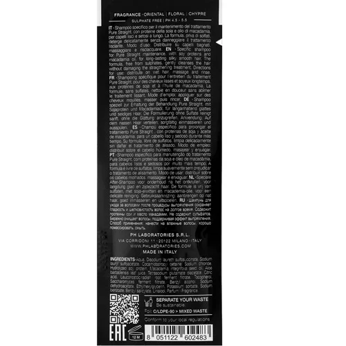 pH PURE STRAIGHT Безсульфатний шампунь для гладкості випрямленого волосся 400мл