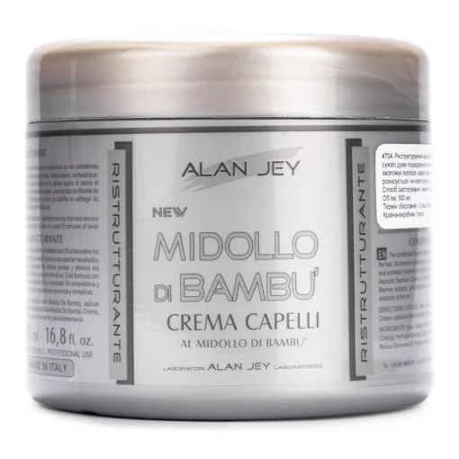 Крем-бальзам с бамбуком Orising Bambu, 500 мл