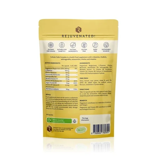 Комплекс антистрес -CELLULAR CALM COMPLEX (30 capsules)