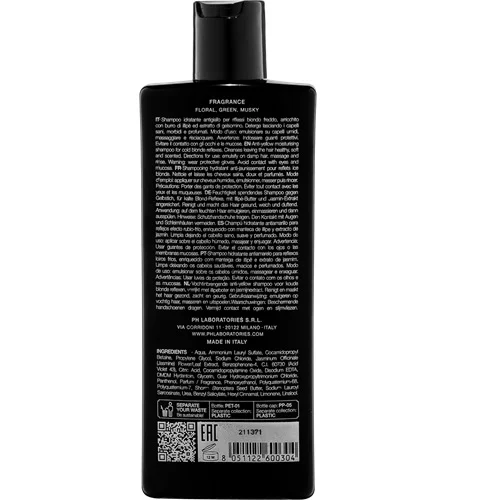 pH Flower Шампунь "Ледяной блонд" 250мл