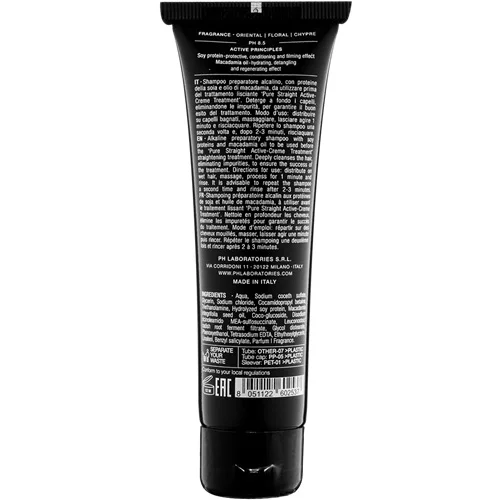 pH PURE STRAIGHT НАБІР Підготовчий шампунь 60мл + Крем-актив 60мл +Закріплювальна маска 60мл