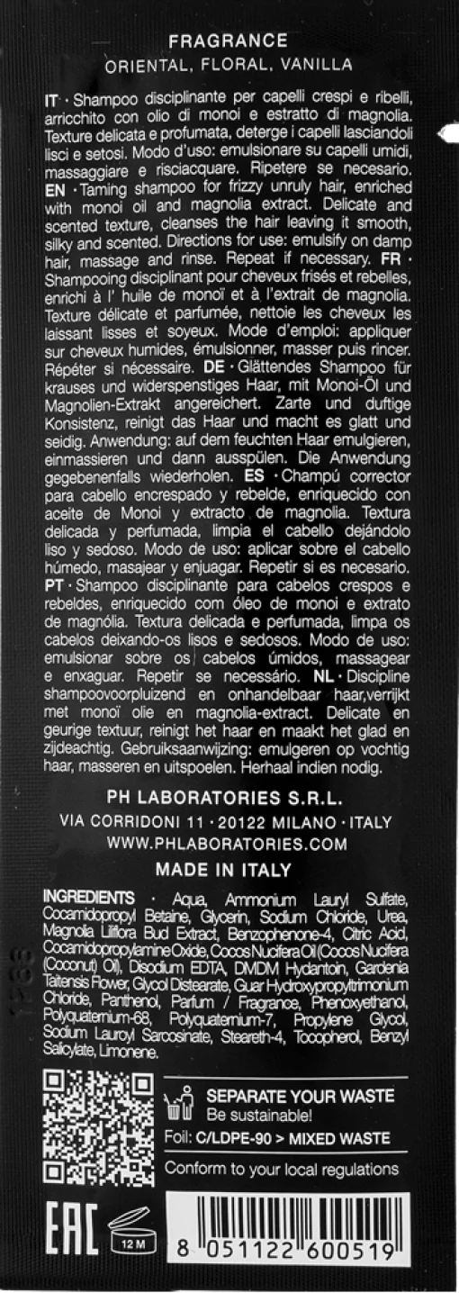 pH Flower Шампунь &laquo;Ідеальна гладкість&raquo; 10мл