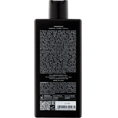 pH Flower Шампунь &laquo;Ідеальна гладкість&raquo; 250мл