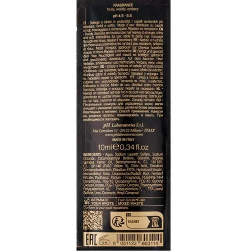 pH Argan&amp;Keratin Шампунь для волосся 10мл