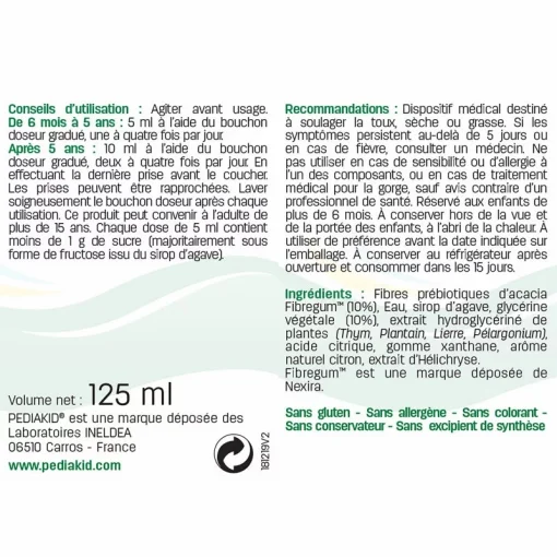 Сироп Від Сухого та Вологого Кашлю / TOUX SECHE ET GRASSE - Заспокоює кашель, від 6 міс