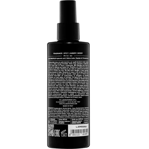 pH PURE REPAIR Распутывающий спрей Абсолютное восстановление 200 мл