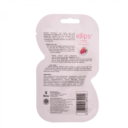 Маска Терапія для волосся з олією Жожоба (20гр)